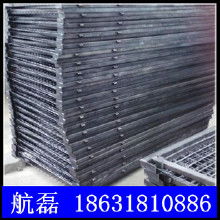 冶金礦產(chǎn)金屬制品加工價(jià)格 冶金礦產(chǎn)金屬制品加工批發(fā) 冶金礦產(chǎn)金屬制品加工廠家 冶金礦產(chǎn)金屬制品加工大全 