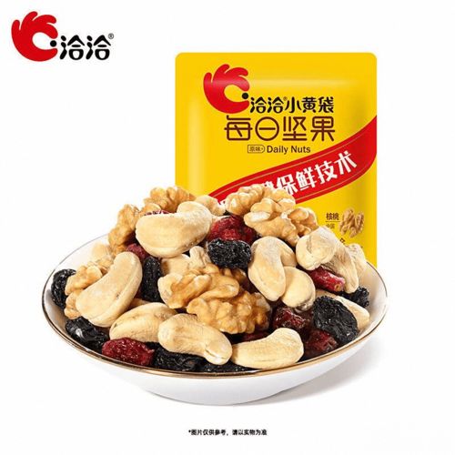 堅果品牌排行榜十強 探尋健康、美味與創意的堅果世界