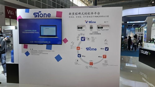 探索未來(lái)，共創(chuàng)可持續(xù)——卡樂(lè)電子中國(guó)制冷展精彩回顧